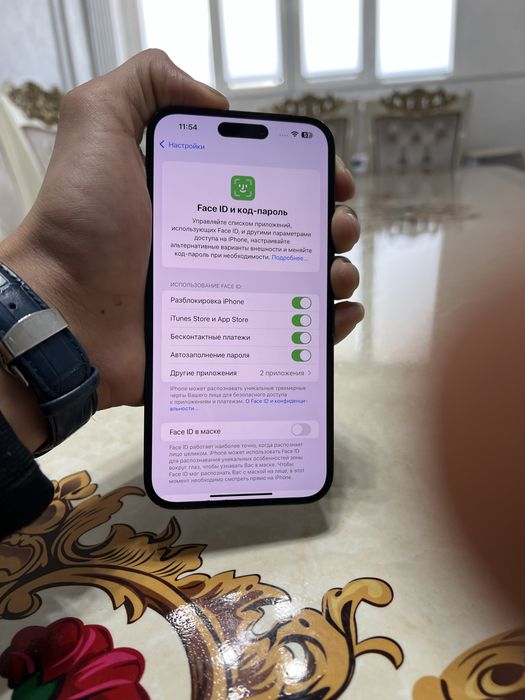 Iphone 14 pro max 1tb