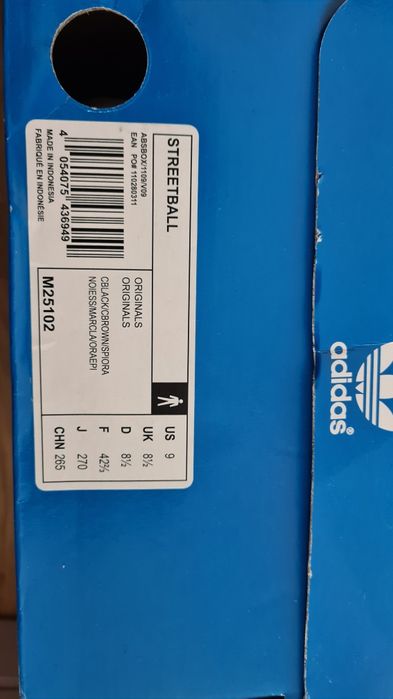 adidas Streetball 42 2/3