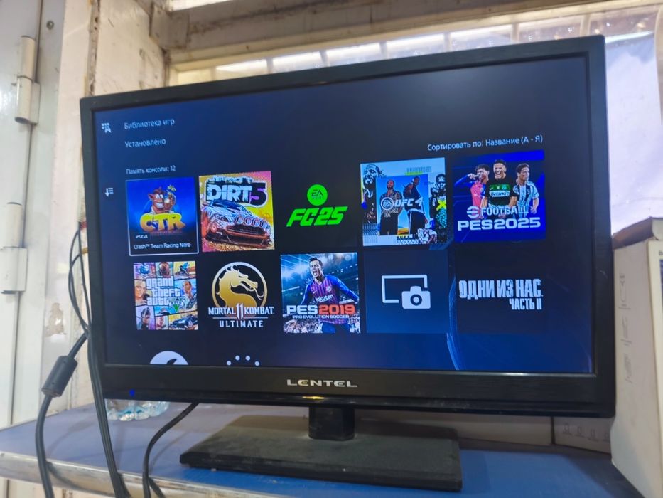 Ps5 fat 5.50 взлом версия прошивка килинган уйинлари бор