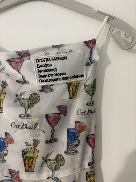 Дамско боди Djofra