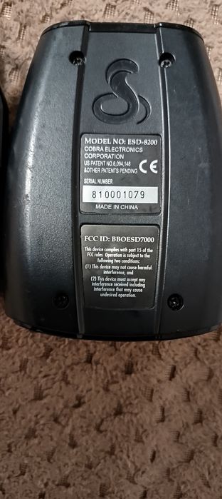 Радар детектор Cobra