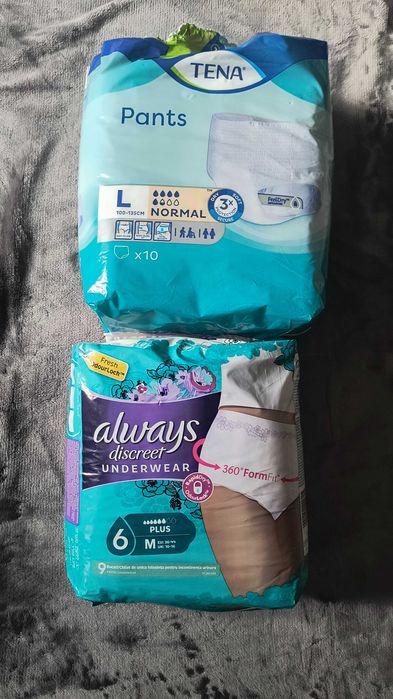 Памперси - пелени,гащички Huggies и Pampers,следродилни гащи