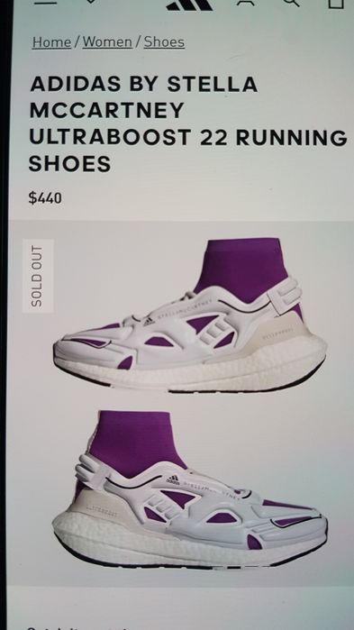Дамски маратонки Adidas Stella McCartney UltraBoost 22 38