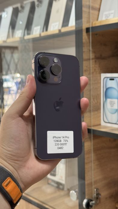 iPhone 14 Pro 128GB