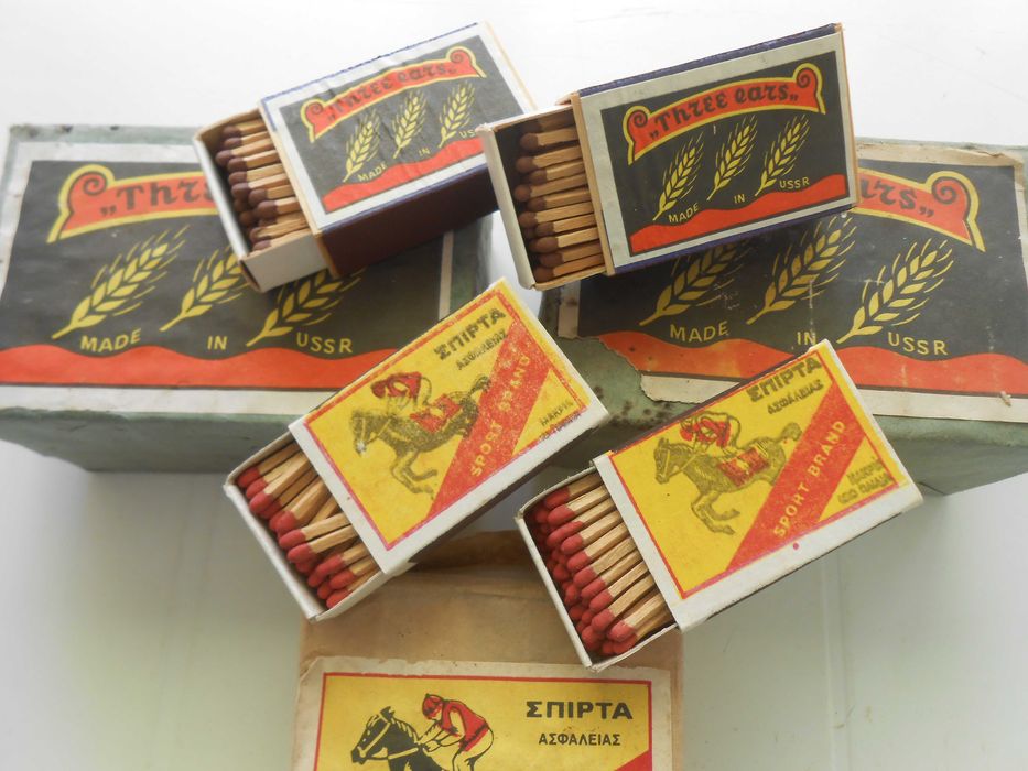 Кибрити СССР/USSR и Гръцки ''Антикварни''