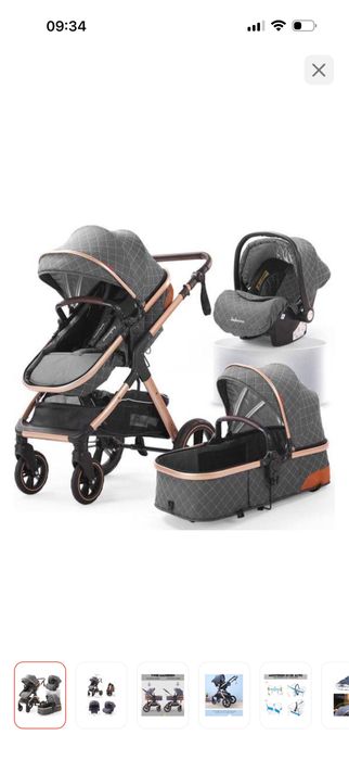 Коляска трансформер