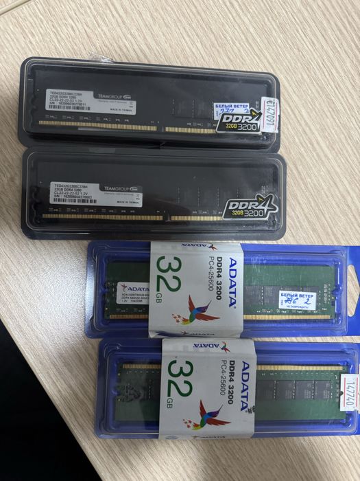 Озу RAM по 32гб DDR4 3200