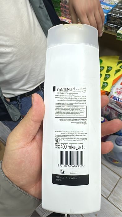 Шампунь есть виды