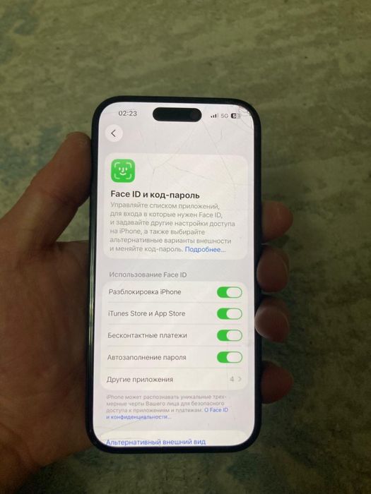 iPhone 15 128gb 100%