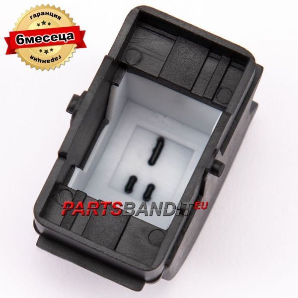 Бутон Копче Ел. Стъкла Предна Лява Дясна Врата за Fiat Citroen Peugeot