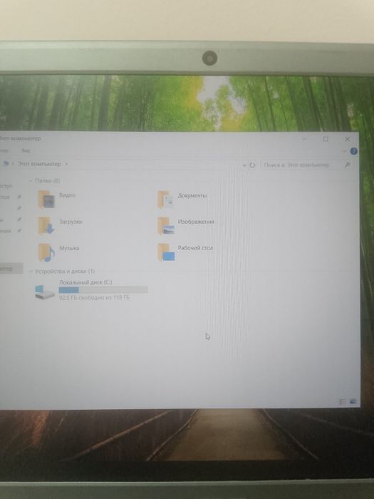 Нео i5 5257u 8/128m2 ssd
