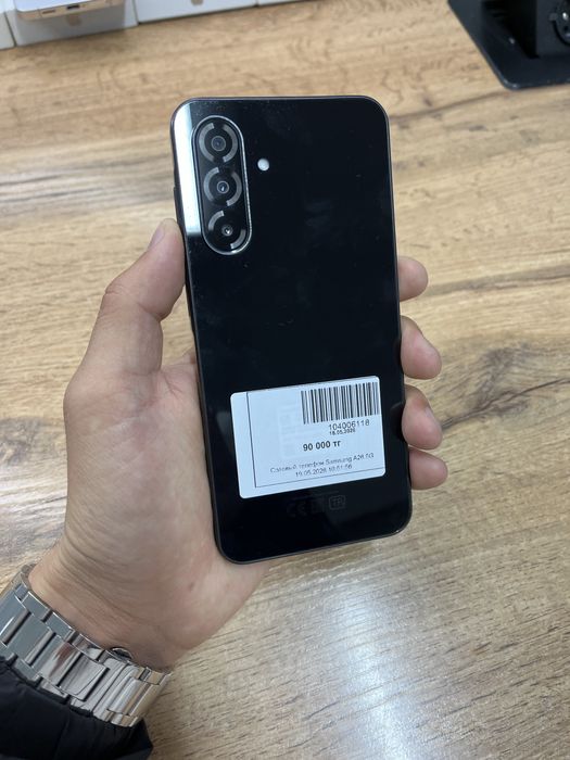 Samsung Galaxy A26 5G
