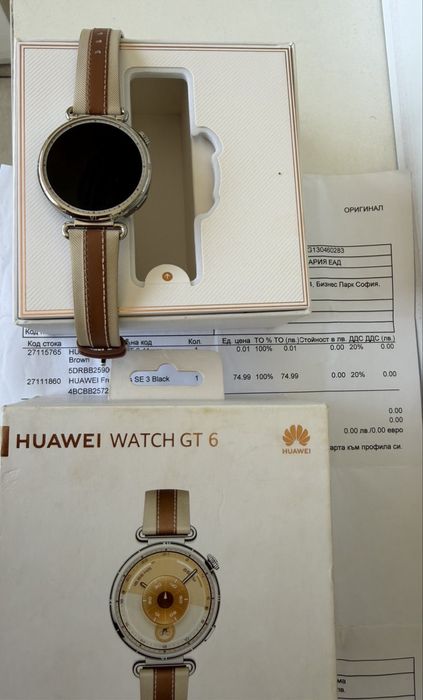 Huawei Watch GT 6