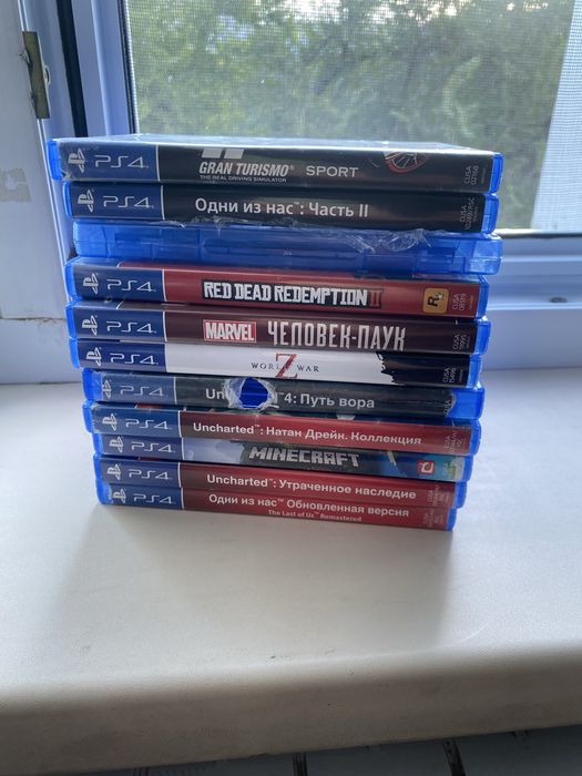 Playstation 4 Slim