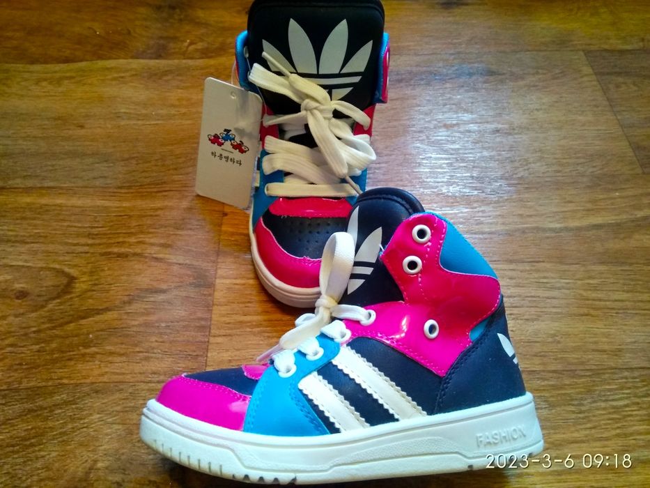 Кроссовки для девочки 27 размера