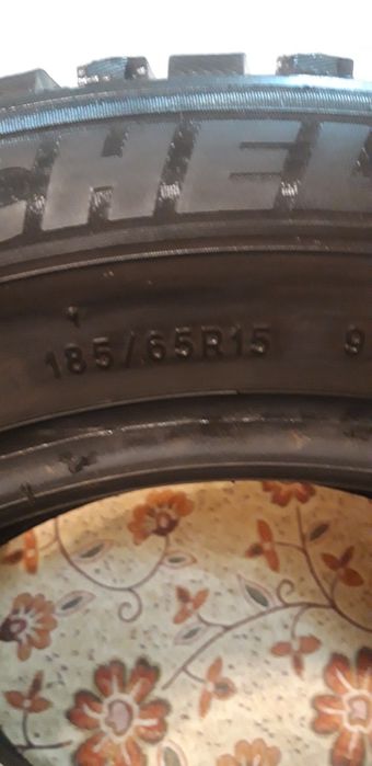 Б/У автошины продажа