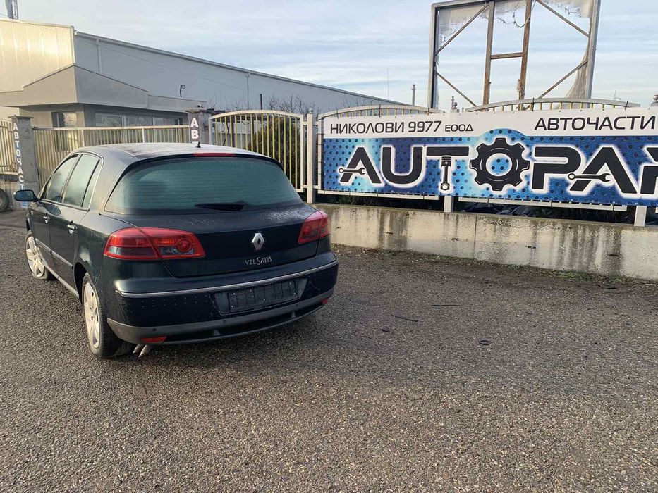 Reno Velsatis 2.2dci