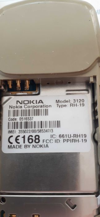 Мобилен телефон Nokia 3120