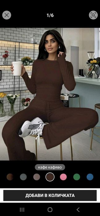 Спортни екипи хс,с /my protein,zerofit,adidas,nike,гащеризон нов пс