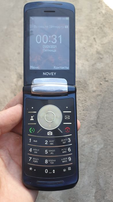 Novey sotiladi srochna