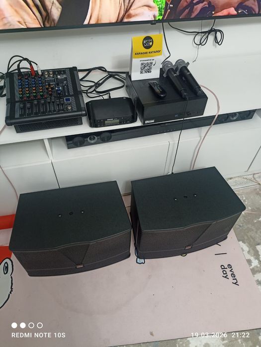 Профессиональное караоке аренда
