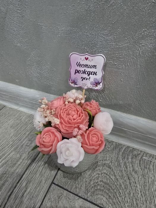 Ароматни сапунени цветя