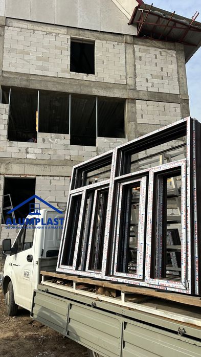 Пластиковые окна| Распродажа