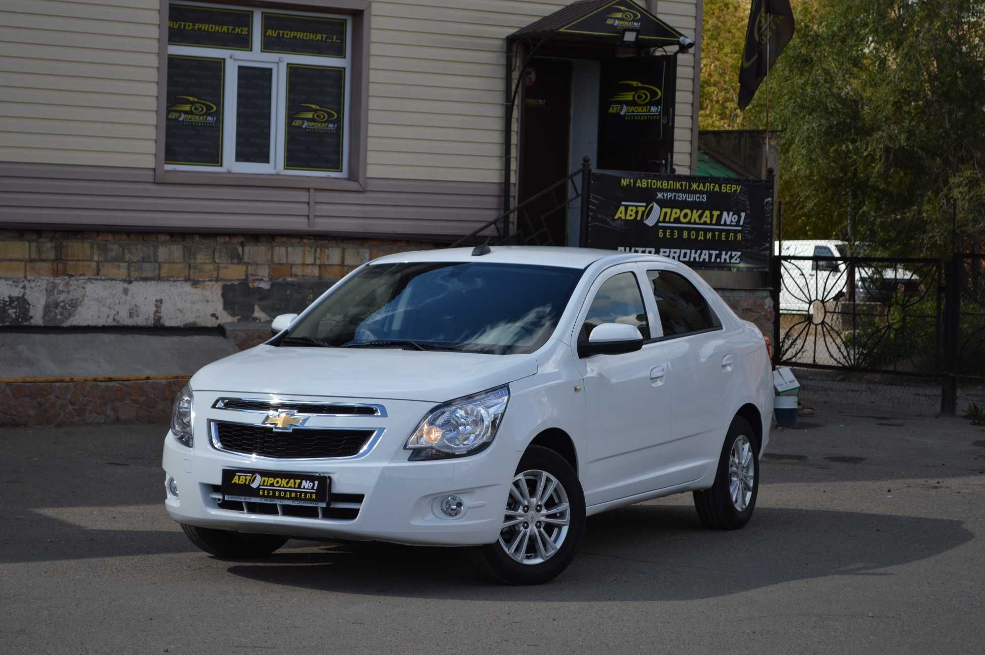 Chevrolet Cobalt БЕЗ ВОДИТЕЛЯ. Прокат, Аренда авто, автопрокат - Аренда авто  Караганда на Olx