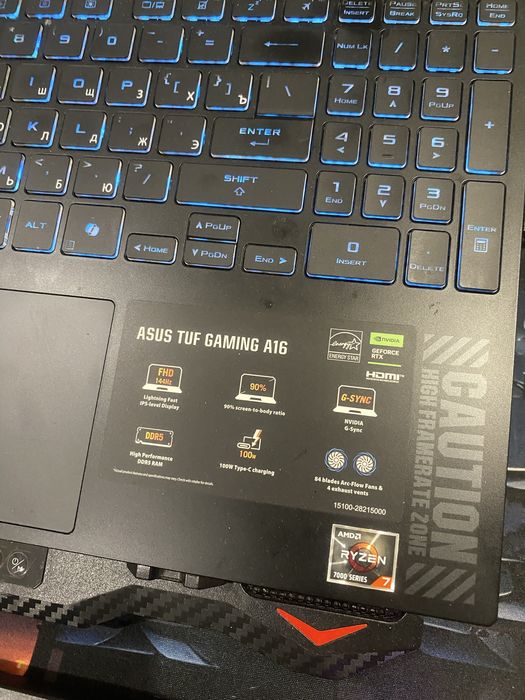 Asus TUG Gaming A16
