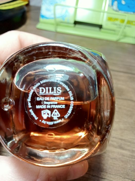 Парфюмированная вода Call mi angel