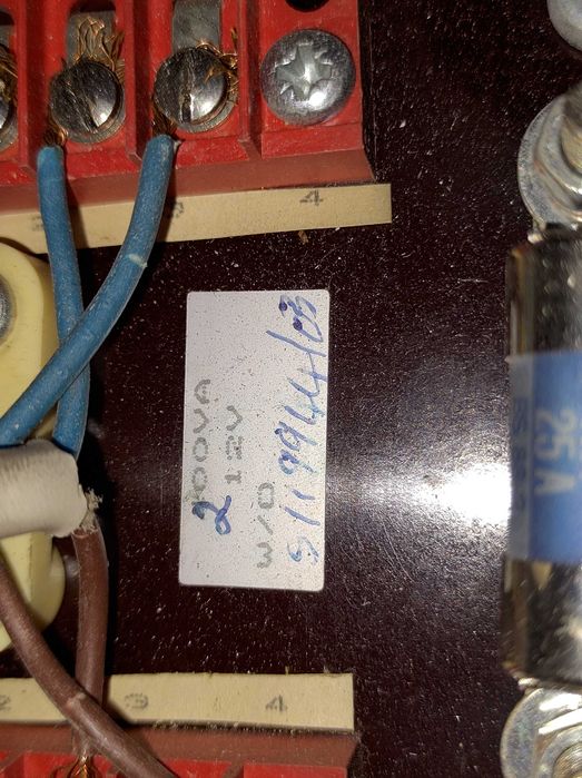 Трансформатори 12/240 волта