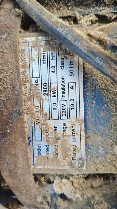 Сено дробилка 2900 оборот