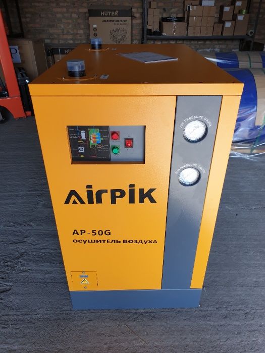 Осушитель воздуха для компрессора