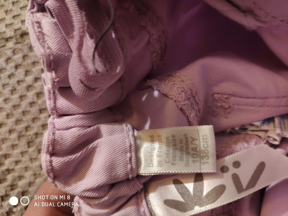 Дънки okaidi 10г