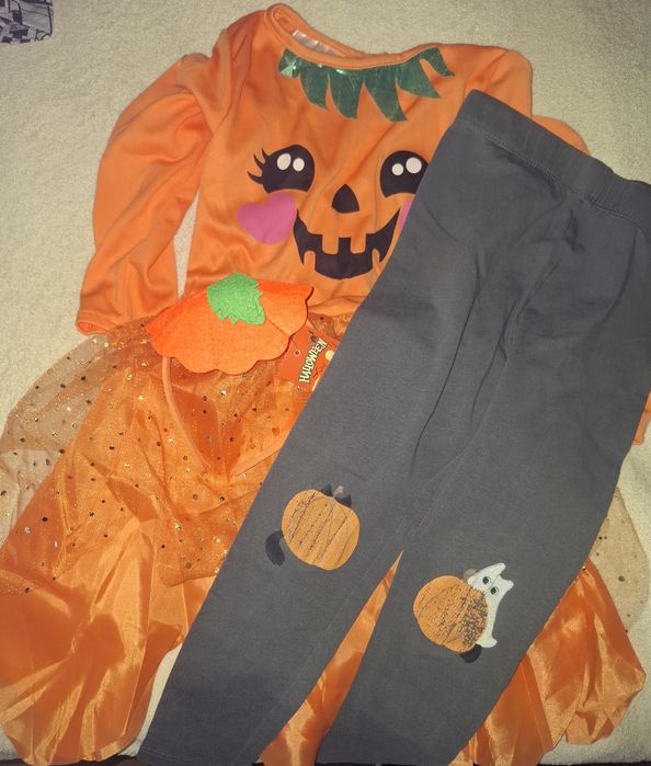 Детска парти костюм