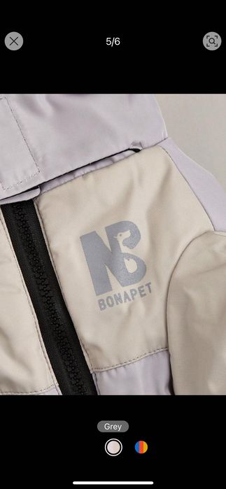 Яке за малко куче