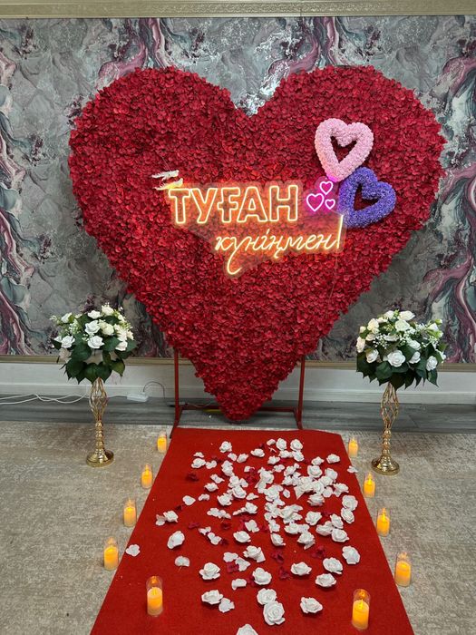 Сердечко арка продам