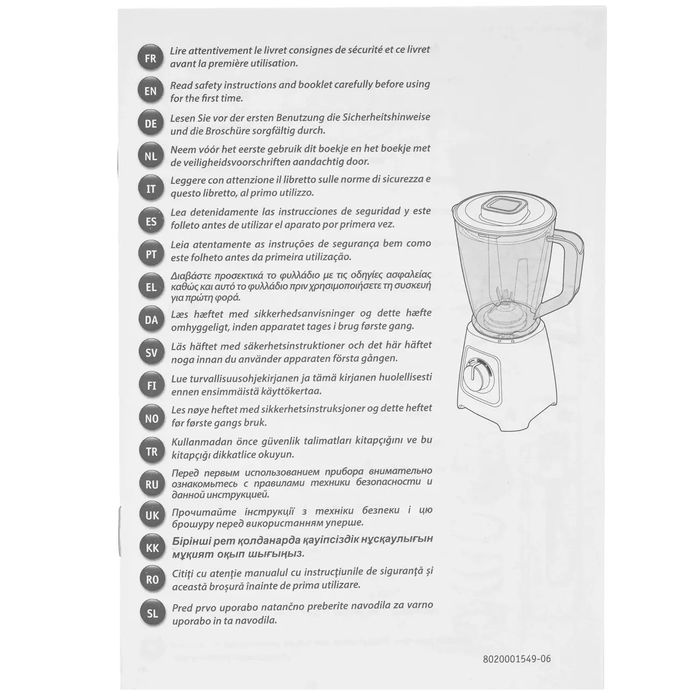 Блендер MOULINEX LM435810