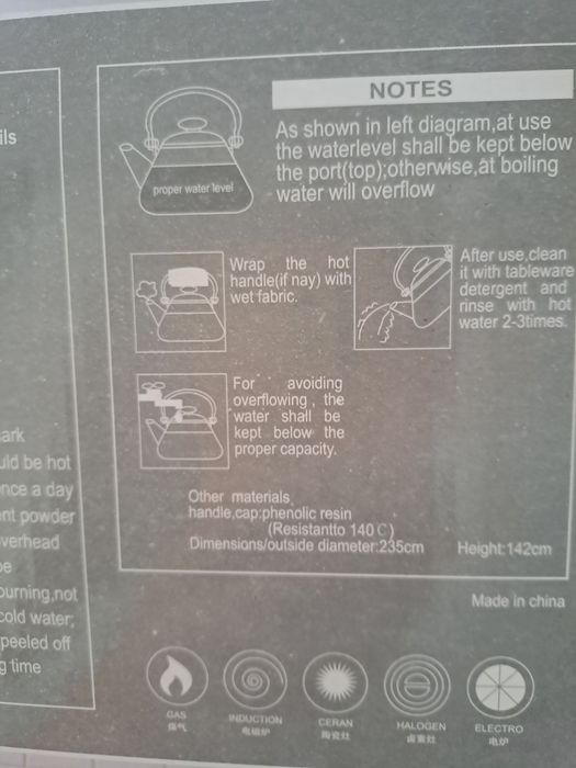 Продам новые эмалированные чайники