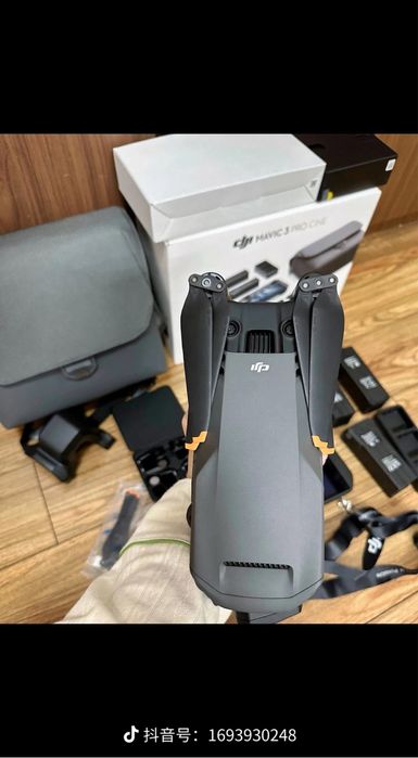DJI Mavic 3 Pro Cine