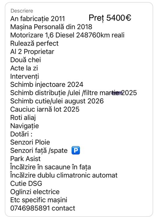 Masina de vanzare cu cutie automata