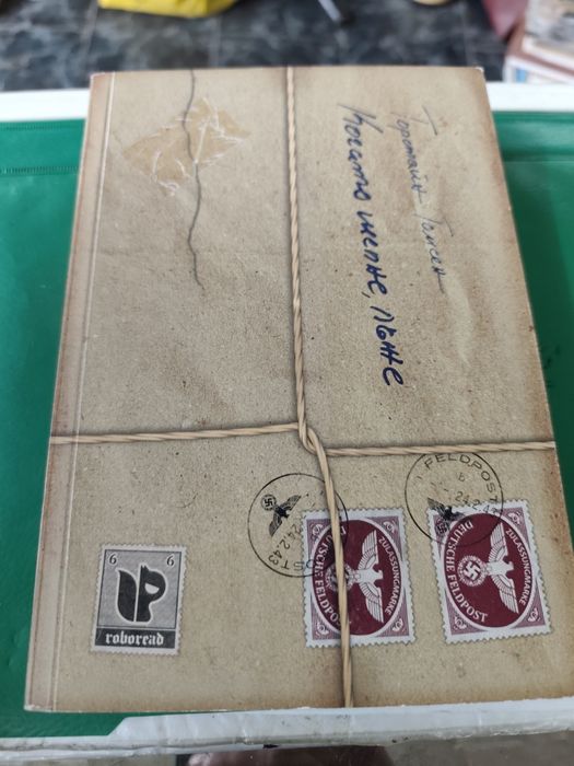 когато шепне, лъже торстейн Томсен