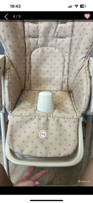 Стул Happy Baby для кормления