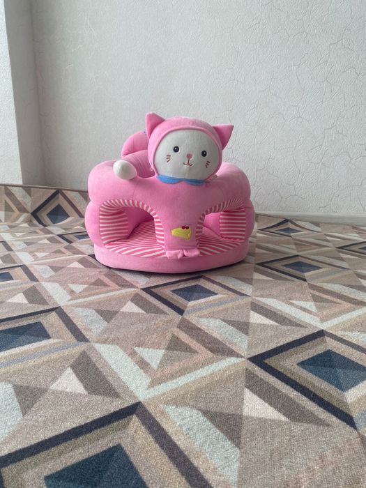 Сидушка детская