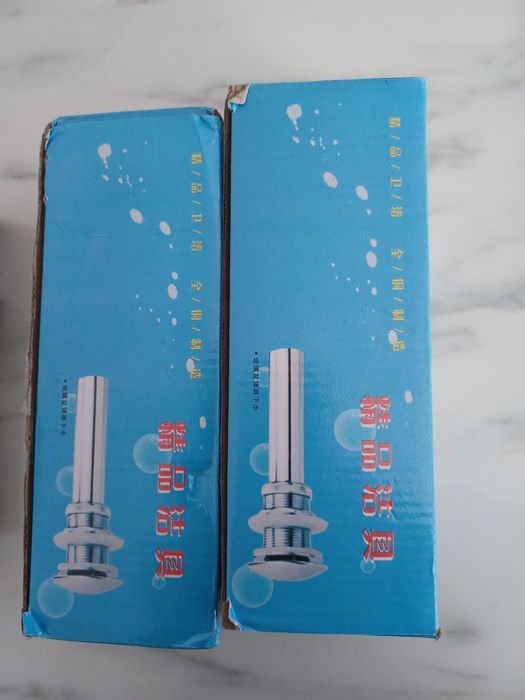 Луксозен клик сифон за мивка