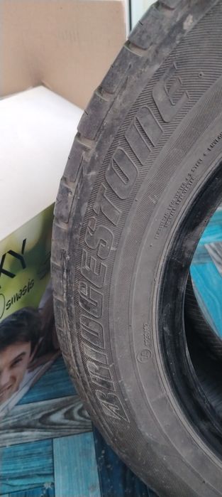 Летный шины на R15.