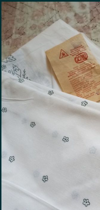 Советское постельное бельё