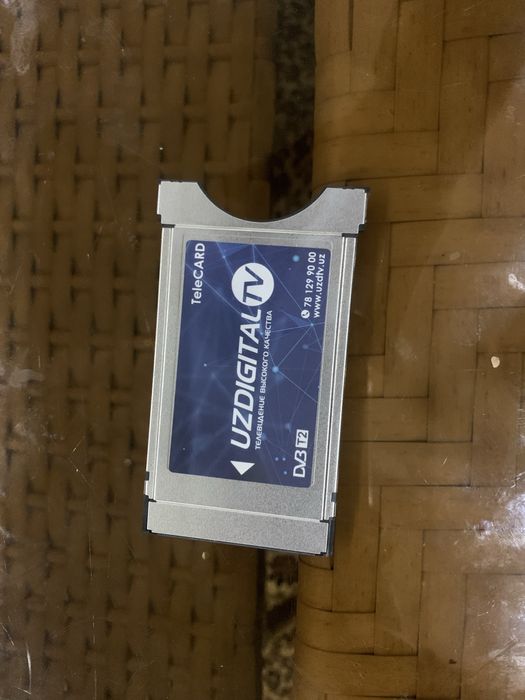 uz digital karta sotiladi