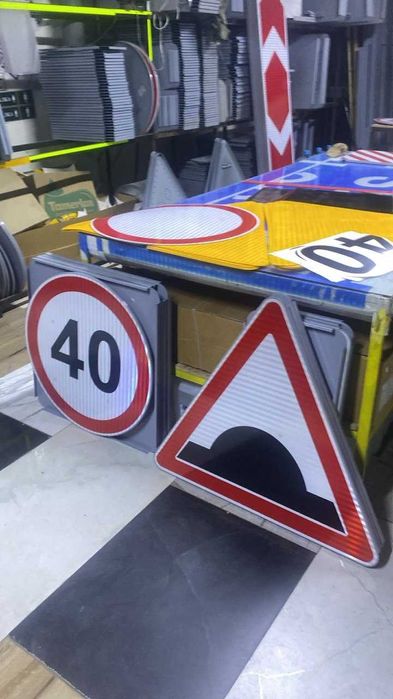Дорожный знак оптом