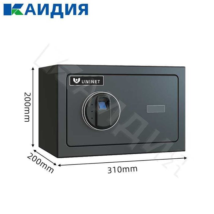 Smart seyf – WiFi сейф с отпечатком пальца, пароль+ключ, сигнализация